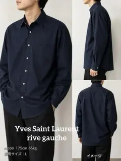 90s イヴサンローランリヴゴーシュ ベロアジャケット 本人期 フランス製 黒 Yves Saint Laurent rive gauche 美品 YVES SAINT LAURENT イヴサン