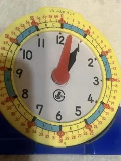 Item thumbnail for item 53912e81-6f6c-4fd0-ba11-dd950700c1b1