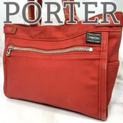 PORTER GIRL トートバッグ 赤 キャンバス 吉田カバン ポーターガール