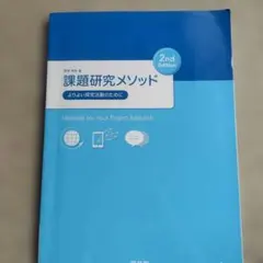 Item thumbnail for item cdd7b331-5e79-4d44-8ef0-c55b180c19f9