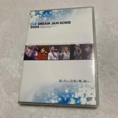 2026年最新】cue dream jam-boree 2004の人気アイテム - メルカリ