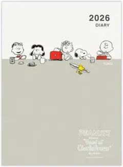 2026年 ホールマーク スヌーピー手帳 ファミリーA5手帳 仲間とごはんの時間