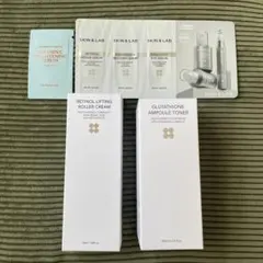 【新品】SKIN&LAB グルタチオンアンプルトナー&レチノールクリーム　セット