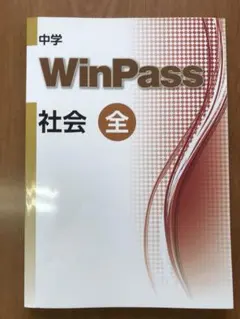 TATSUKI様 リクエスト 3点 まとめ商品