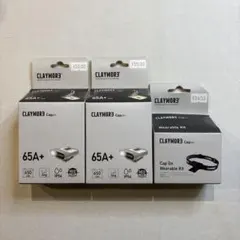 CLAYMORE3 Capon 65A+ ヘッドランプ　2セットのサムネイル