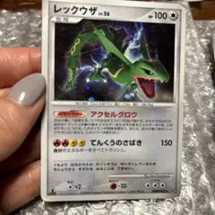 2026年最新】レックウザ56の人気アイテム - メルカリ