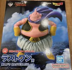 ドラゴンボール　一番くじ　ラストワン　魔人ブウ　フィギュア
