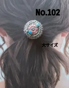 Item thumbnail for item 219d5410-696c-42b4-b8cb-069f69c8c07e