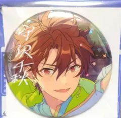 あんスタ CANBA!! 守沢千秋のサムネイル