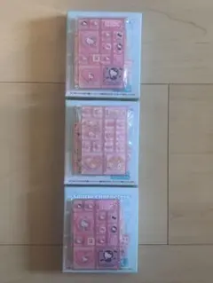 トレーディングミニタイルシール2 シークレット含む3つセット