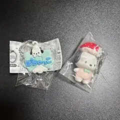 【新品未使用】ポチャッコ キーホルダー 2種セット