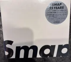 SMAP 25 YEARS CD 3枚組 新品未開封 - メルカリ