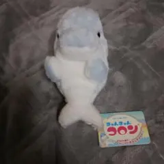 極簡 玩偶 約20公分 附吊牌