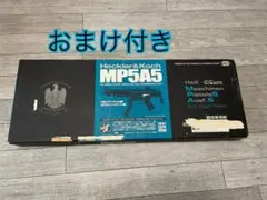 2026年最新】名前：MP5A5 サブマシンガンの人気アイテム - メルカリ
