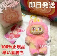 最終値下げ‼️POPMART LABUBU エナジーラブブ ピンク LOYALTY