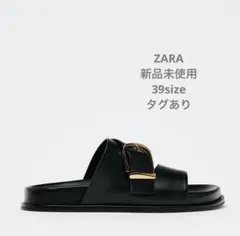 ZARA バックルフラットサンダル　39