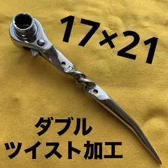 2026年最新】ツイストラチェットの人気アイテム - メルカリ