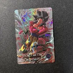 SDV9-SEC 孫悟空GT