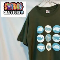 sanyo パチンコ Tシャツ 非売品 パチンコパラダイス11 海物語