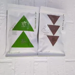 福岡八女 磐井製茶 煎茶 和紅茶 ティーバッグ セットのサムネイル