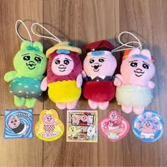 スシロー　おぱんちゅうさぎ　マスコット前半　4種コンプリートセット　ステッカー付