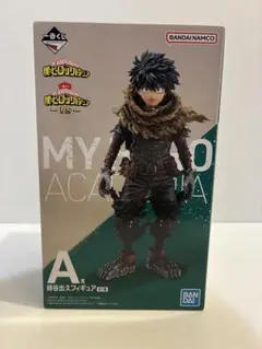 ヒロアカ 一番くじ VS A賞 緑谷出久 フィギュア