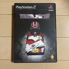 PS2ソフト 正義の味方