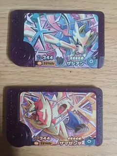 ポケモンフレンダ スーパートレジャーピック ザシアン　ザマゼンタ