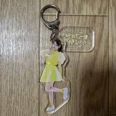 きゅーすとCUTIE STREETわたしたちの一番かわいいところ古澤里紗アクキー