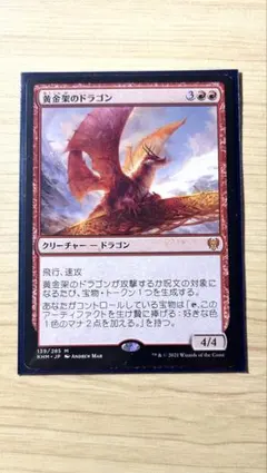 にゃんころもち様 リクエスト 3点 まとめ商品