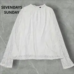 SEVENDAYS＝SUNDAY　総レースシアーブラウス　スタンドカラー　Ｍ　白のサムネイル