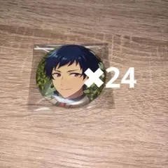 あんスタ あんさんぶるスターズ 弓弦 コレクション缶バッジ コレ缶