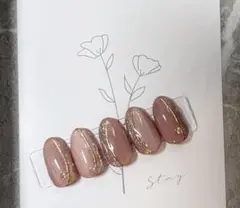 〈A-10〉ネイルチップ【形•サイズ完全オーダー品★】