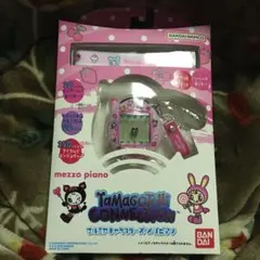 Tamagotchi Connection メゾピアノたまごっち ナルミヤ