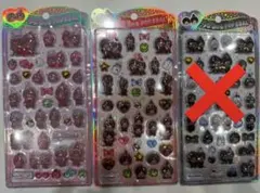 【正規品】　モンチッチうるちゅるPOP SEAL