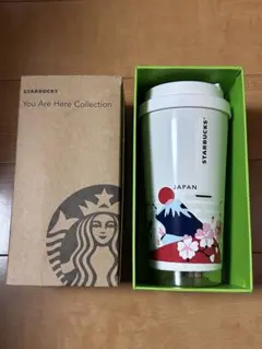 スターバックス You Are Here Collection 日本タンブラー