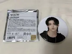 Item thumbnail for item f020d9fc-3190-49dc-a5c9-27d414c2f1fa