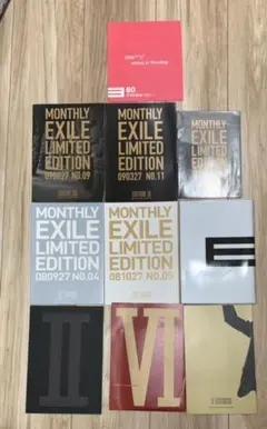 EXILEグッズまとめ売り