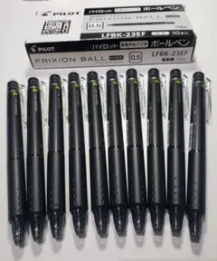 フリクションボールペン0.5㎜黒10本のサムネイル