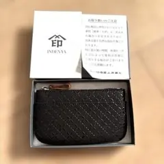 新品　印傳　小銭入れ 小物入れ 【七宝繋ぎ 黒地×黒漆】