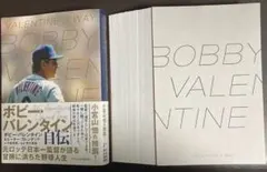 2025年最新】ボビーバレンタインの人気アイテム - メルカリ