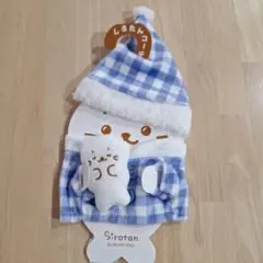 Item thumbnail for item 9d9fad7e-9d70-4645-8d74-ed09c8edd241