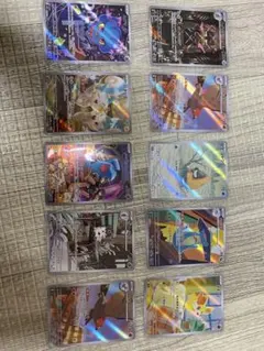 ポケモンカードarセット　10枚