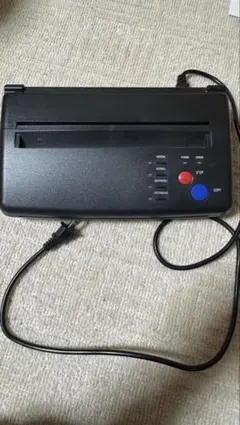 Item thumbnail for item fb56fdd5-a2f9-43eb-a09c-e04dc0f9d41a