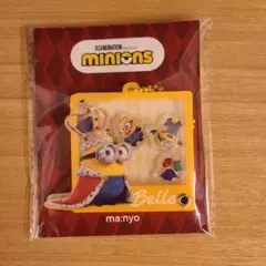 【非売品】魔女工場コラボ ミニオンズ キングボブ シェイカーキーホルダー