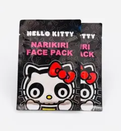 ハローキティ なりきりフェイスパック レントゲン ２枚セット サンリオ