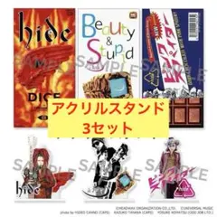 【非売品】hide PSYCHOVISION アクリルスタンド 3種セット 非売品】hide PSYCHOVISION アクリルスタンド 3種セット - メルカリ