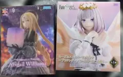 Fate Grand Order フィギュア2個セット