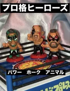 2026年最新】ロードウォリアーズの人気アイテム - メルカリ