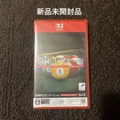 Switch2 SIMPLEシリーズ for Nintendo Switch …